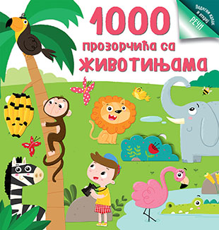 1000 PROZORČIĆA SA ŽIVOTINJAMA 