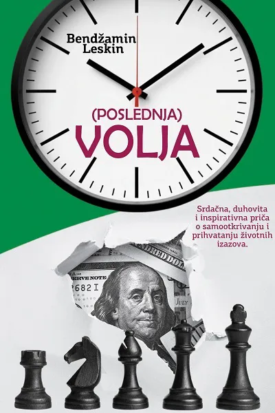 (POSLEDNJA) VOLJA 