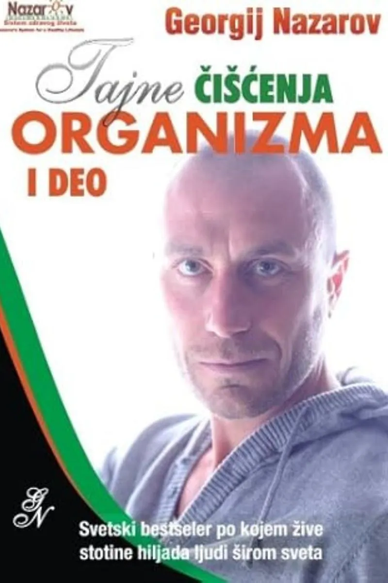 TAJNE ČIŠĆENJA ORGANIZMA, PRVI DEO 