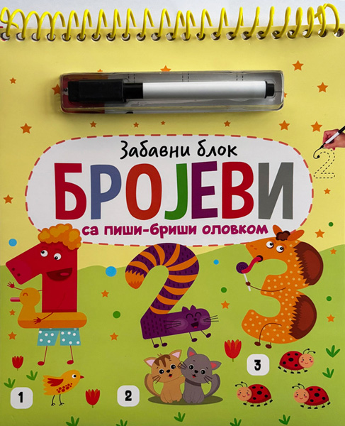 ZABAVNI BLOK SA PIŠI-BRIŠI OLOVKOM: BROJEVI 