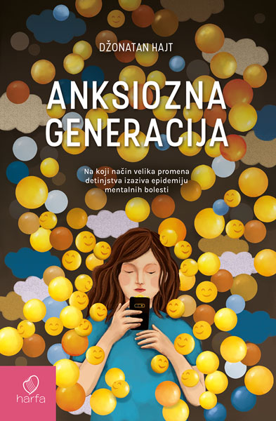 ANKSIOZNA GENERACIJA 