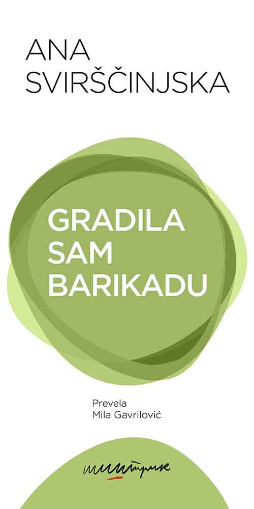 GRADILA SAM BARIKADU 