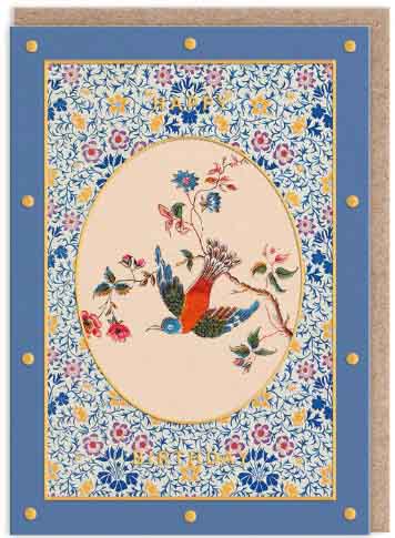 Čestitka COTTAGECORE BIRD IN FLIGHT 