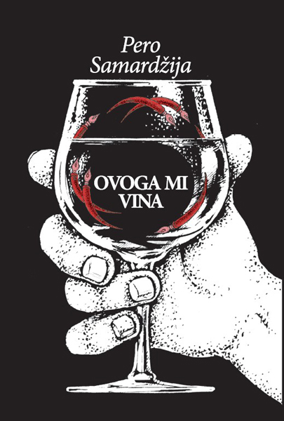 OVOGA MI VINA 