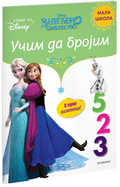 DISNEY ZALEDJENO KRALJEVSTVO UCIM DA BROJIM 