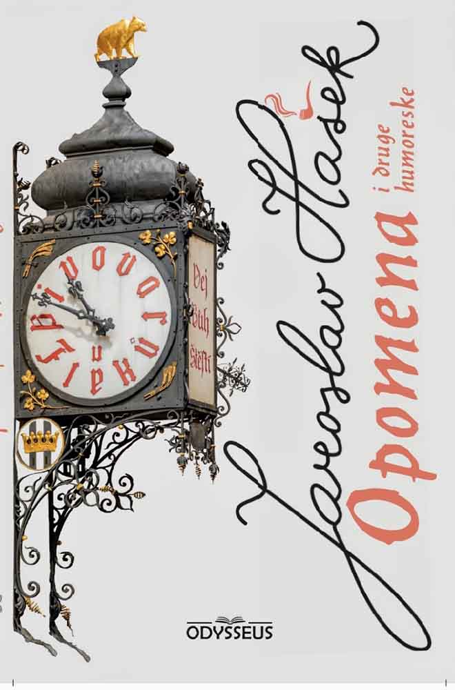 OPOMENA i druge humoreske 