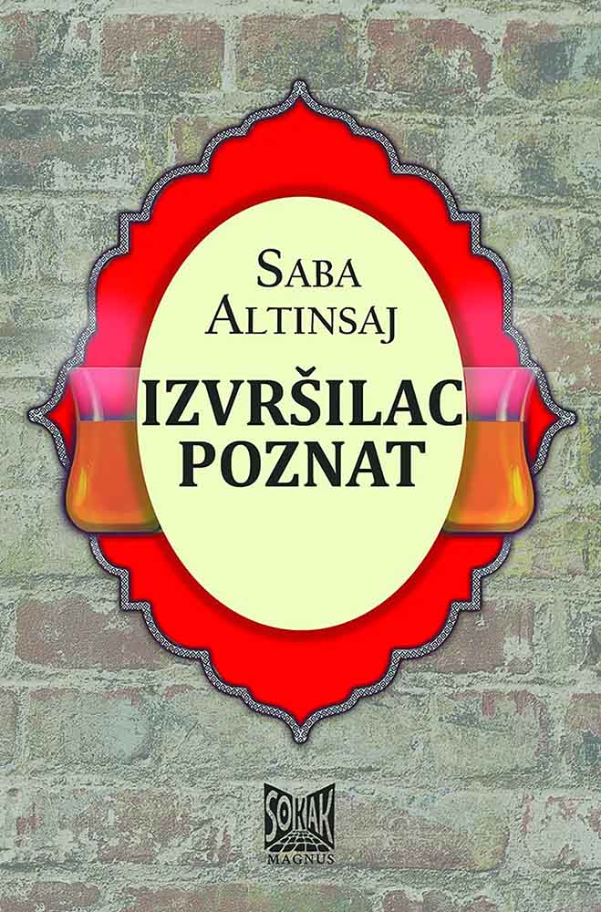 IZVRŠILAC POZNAT 