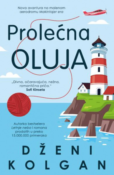PROLEĆNA OLUJA 