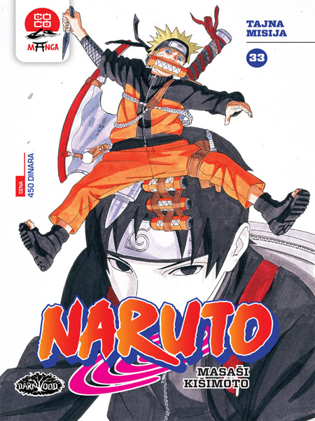 NARUTO 33 