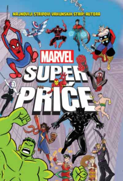 MARVEL SUPER PRIČE 1 