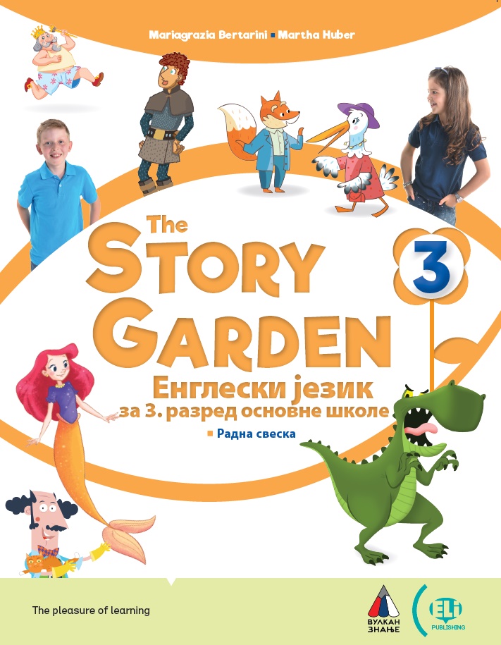 ENGLESKI JEZIK ZA 3. RAZRED, THE STORY GARDEN 3, RADNA SVESKA (NOVO) 