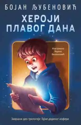 HEROJI PLAVOG DANA 