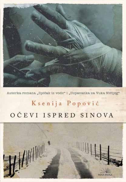 OČEVI ISPRED SINOVA 