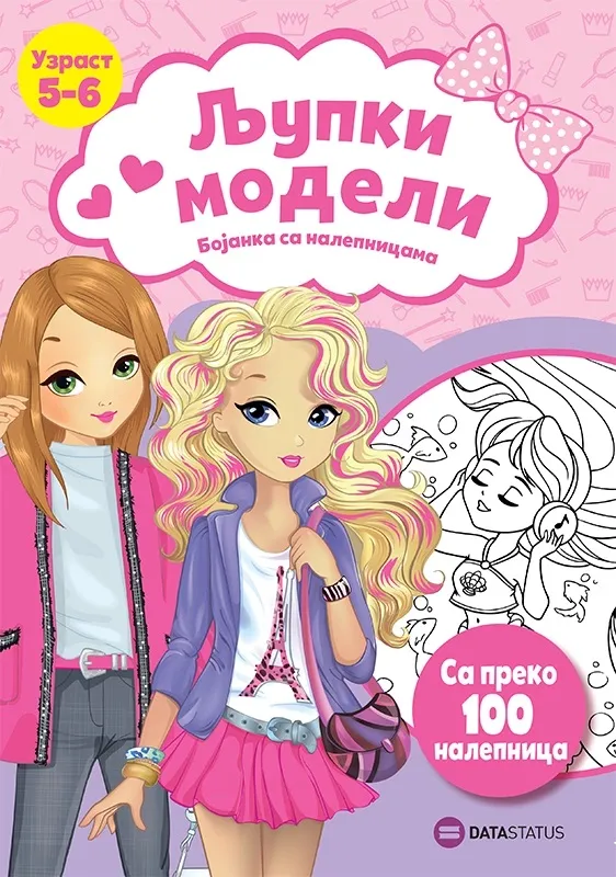 LJUPKI MODELI 
