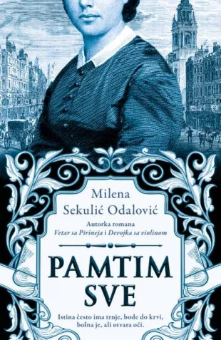 PAMTIM SVE 