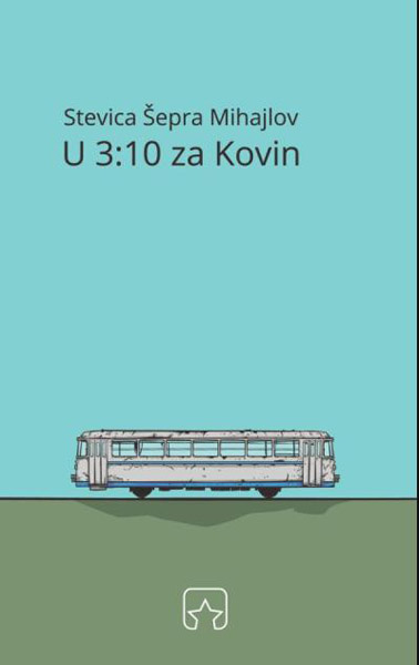 U 3.10 ZA KOVIN 