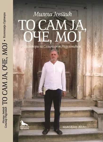 TO SAM JA, OČE, MOJ