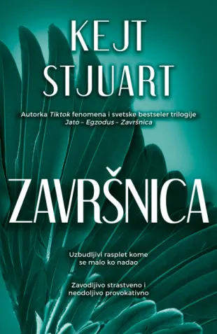 ZAVRŠNICA TikTok Hit 