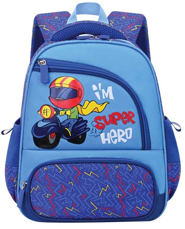 Vrtićki ranac IM SUPER HERO 30x25x14cm 