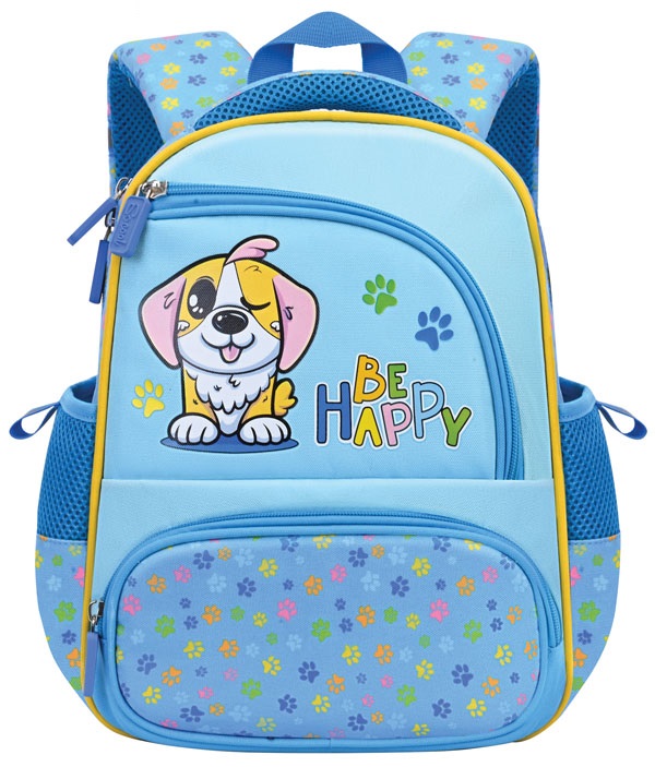 Vrtićki ranac BE HAPPY 31x24x9cm 