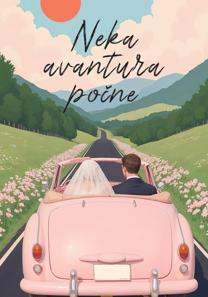 Čestitka za venčanje NEKA AVANTURA POČNE 