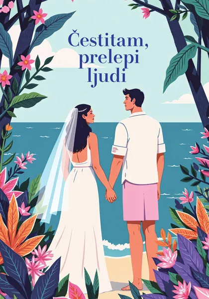 Čestitka za venčanje PRELEPI LJUDI 