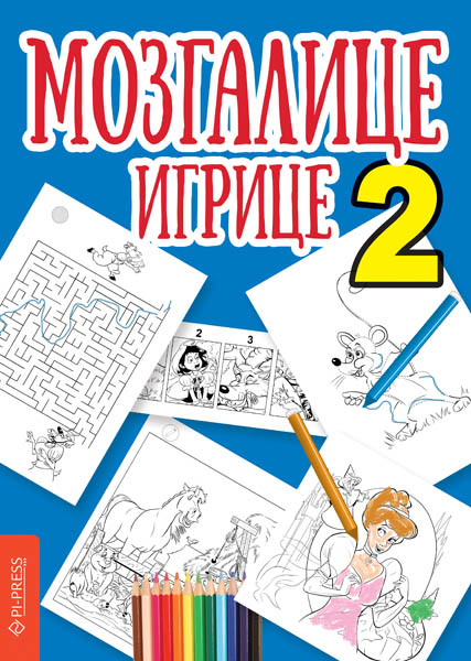 MOZGALICE - IGRICE 2 