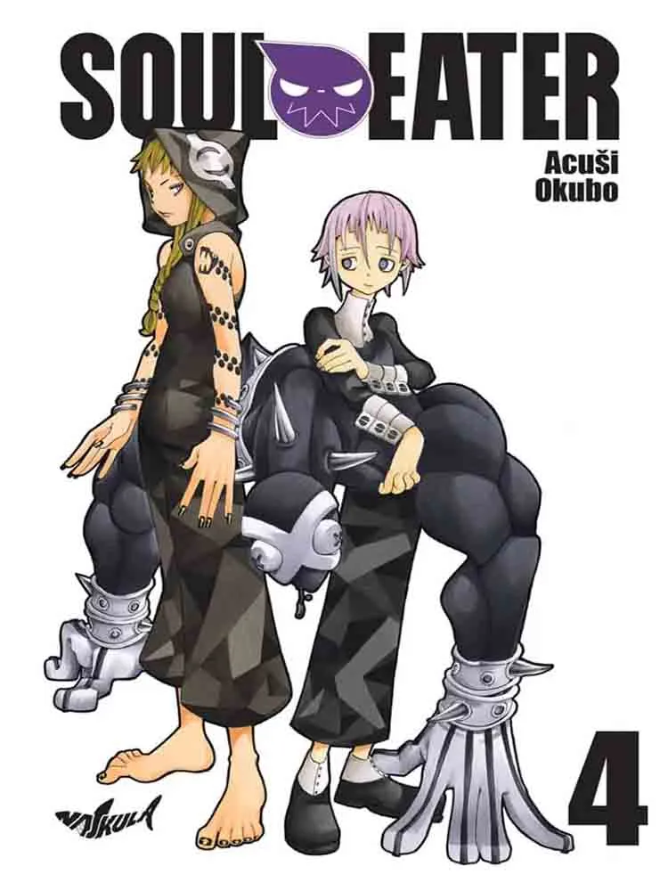 SOUL EATER 4 