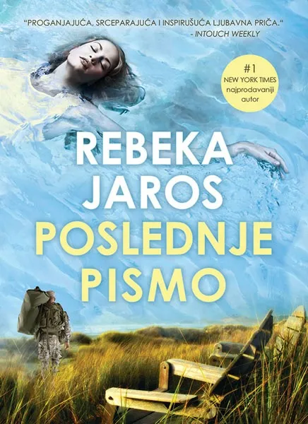POSLEDNJE PISMO 
