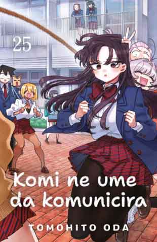KOMI NE UME DA KOMUNICIRA 25 