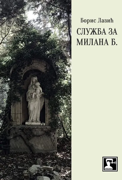 SLUŽBA ZA MILANA B. 