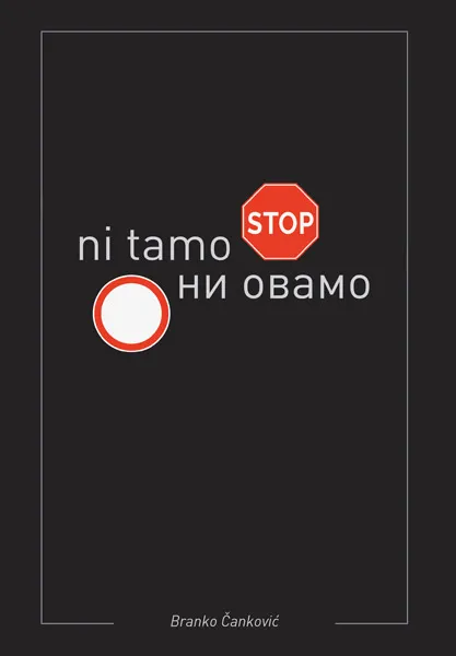 NI TAMO, NI OVAMO 