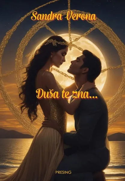 DUŠA TE ZNA 