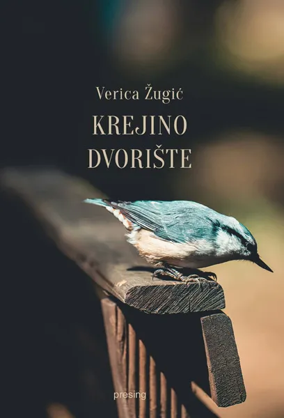 KREJINO DVORIŠTE 