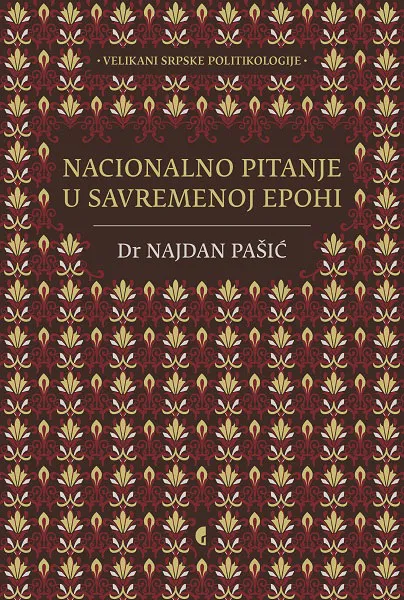 NACIONALNO PITANJE U SAVREMENOJ EPOHI 