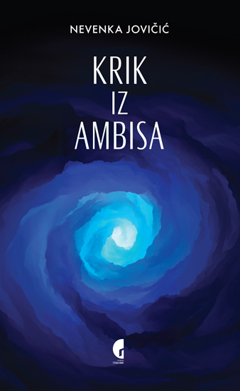KRIK IZ AMBISA 