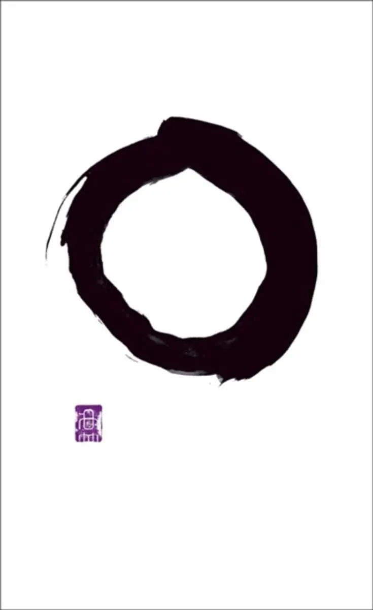 WRITINGS FROM THE ZEN MASTERS 