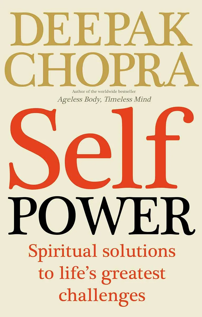 SELF POWER 