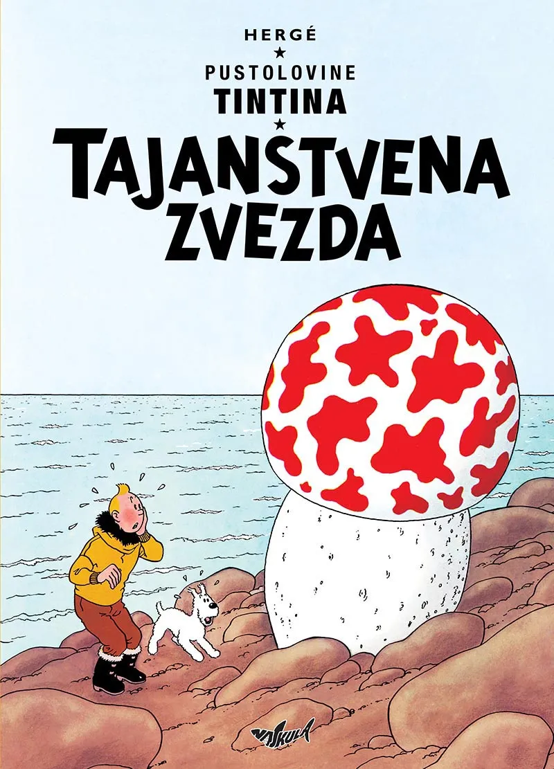 PUSTOLOVINE TINTINA: TAJANSTVENA ZVEZDA 