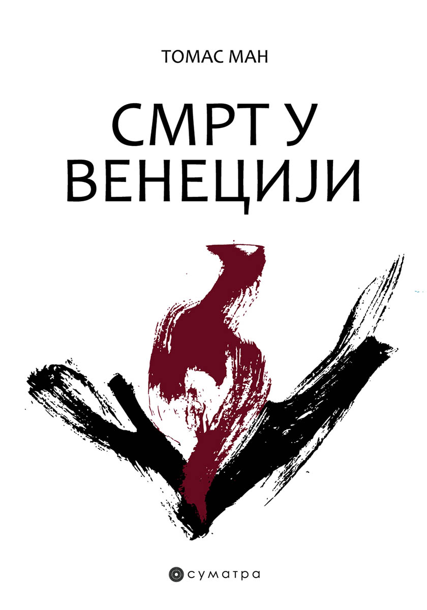 SMRT U VENECIJI 