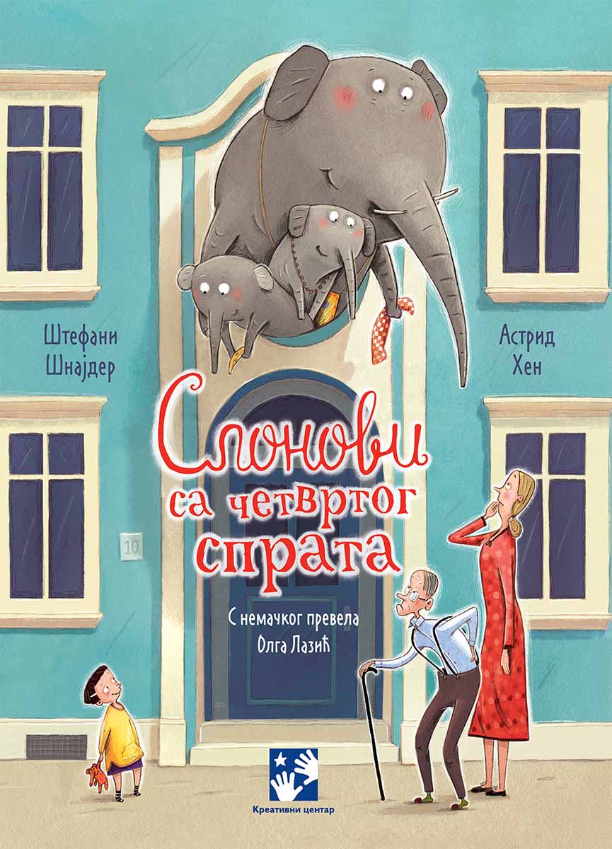 SLONOVI SA ČETVRTOG SPRATA 