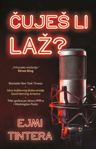 ČUJEŠ LI LAŽ? 