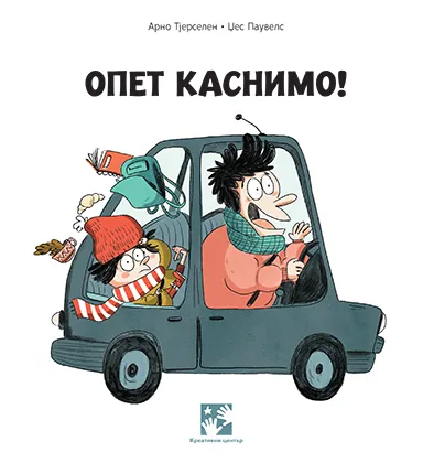 OPET KASNIMO! 