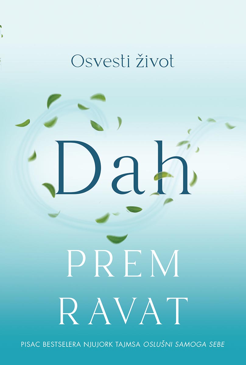 DAH: OSVESTI ŽIVOT 