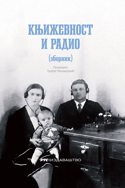 KNJIŽEVNOST I RADIO 