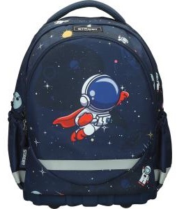 Ranac ergonomski FLY HIGH 