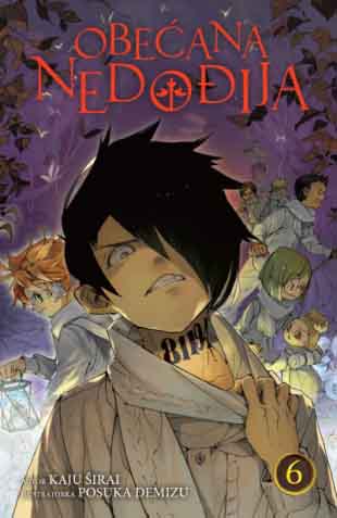 OBEĆANA NEDOĐIJA 6 