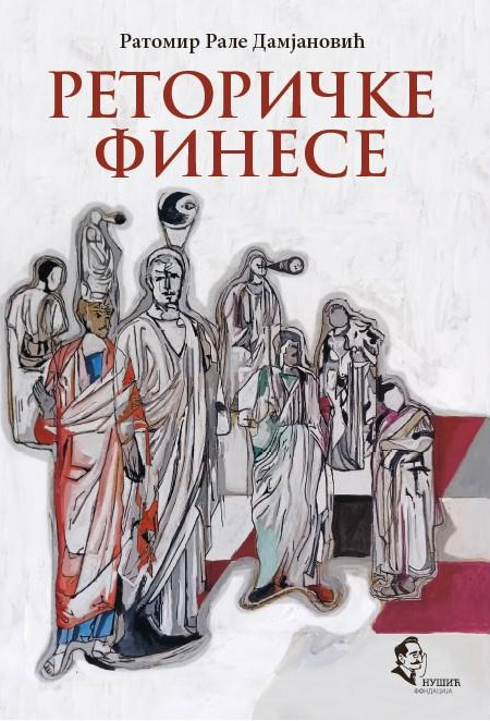 RETORIČKE FINESE 