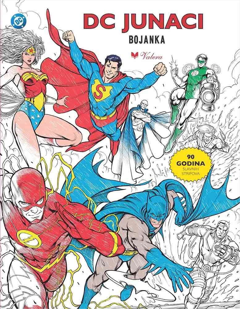 DC JUNACI - BOJANKA 