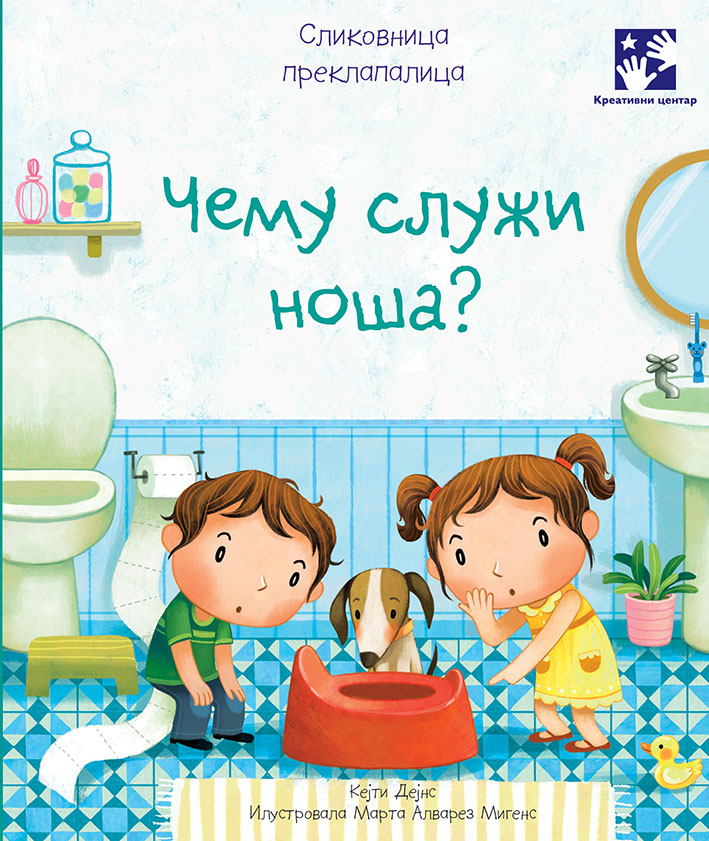 ČEMU SLUŽI NOŠA ? 